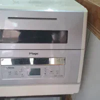 ظرفشویی مجیک اصلی