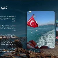 کافی نت پاورپوینت ترجمه تایپ فتوشاپ پایان‌ نامه|خدمات رایانه‌ای و موبایل|مشهد, کوثر|دیوار