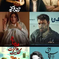 آرشیو فیلم و سریال
