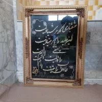 قاب عکس فروشی