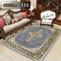 روفرشی کش دار 12متری