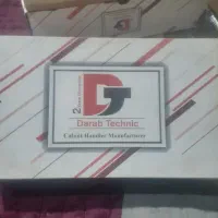 یراق دستگیره کابینت|مصالح و تجهیزات ساختمان|قم, الوندیه و گذر صادق|دیوار