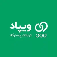 وام ویپاد بدون ضامن