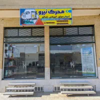 فروش انواع هواکش خانگی و صنعتی