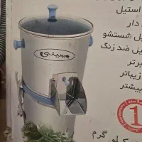 سبزی خرد کن ۳ کیلویی