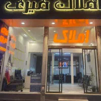 نمایشگاه موتور/اجاره مغازه /دانشجو