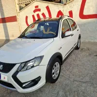 کوییک 1404