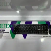 موس و کیبورد بی سیم و سیمی|قطعات و لوازم جانبی رایانه|بندرعباس, |دیوار