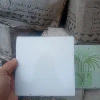 کاشی 15در 15|لوازم حمام|رشت, آتشگاه|دیوار