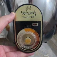 پلو پز برقی