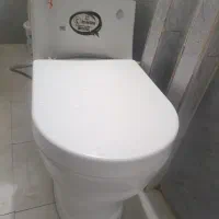 توالت فرنگی