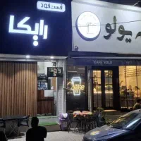 اجاره مغازه ۲۰متری در تهرانسر با بهترین لوکیشن|اجارهٔ مغازه و غرفه|تهران, تهرانسر مرکزی|دیوار