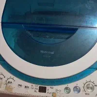 لباسشویی تمام اتوماتیک