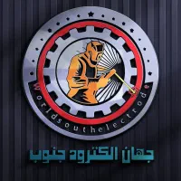 کارشناس موادشناسی ومتالوژی