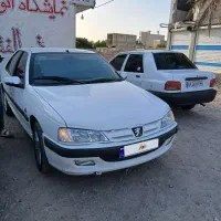 پژوپارس سال۹۵