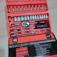 مجموعه جعبه بکس 46عددی/مخصوص کارگاه و منزل|ابزارآلات|قم, چهل درخت‎|دیوار