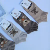 فروش جوراب بصورت تک یا چندتایی زنانه مردانه|لباس|لشت نشا, |دیوار