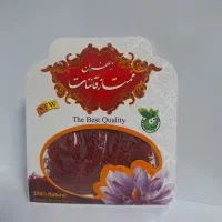 زعفران نرمه  یک مثقال با رنگ دهی عالی فقط ۴۵