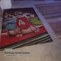 قالیچه|فرش|کرج, بنیاد|دیوار