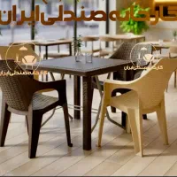 میز و صندلی پلاستیکی مدل ناهید نهارخوری غذاخوری