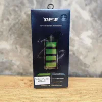 باطری سوپر تقویتی آیفون 13پرومکس