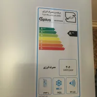یخچال سایدGPlus5|یخچال و فریزر|نیشابور, مازول|دیوار