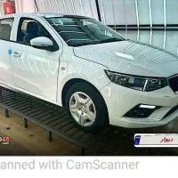 تارا v1 شش دنده