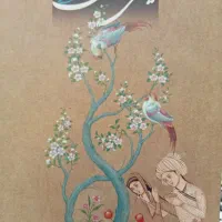 منظومه لیلی و مجنون به ترجمه ترکی