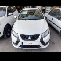 کوئیک ۸۵s گانه