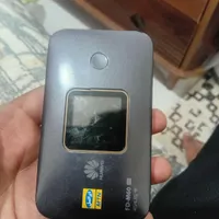 وای فا