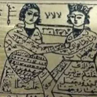 کتب دعا و استخاره|کتاب و مجله مذهبی|کرمان, |دیوار
