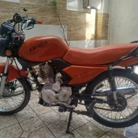 موتور فروشی