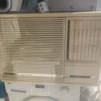 کولرگازی اوجنرال