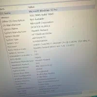 لپ تاپ استوم صنعتی hp|رایانه همراه|کرج, حاجی آباد|دیوار