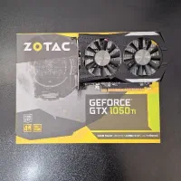کارت گرافیک 1050ti zotac 4Gb خنک سالم و تست شده