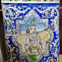 عتیقه.  کاشی بزرگ و برجسته|کلکسیون اشیاء عتیقه|قم, باجک یک|دیوار