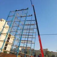 نگهبان ساختمان تمام وقت با کار