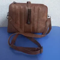 کیف دوشی