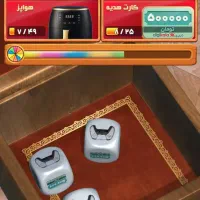 آیفون برنده شو