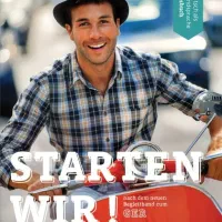 آموزش زبان آلمانی