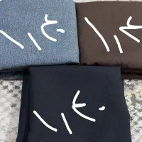 پارچه تیکه ای|لباس|ایوان, |دیوار