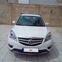 چانگان cs۳۵ تمیز بدون رنگ