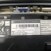 مانیتور HP EliteDisplay Hub|قطعات و لوازم جانبی رایانه|آبپخش, |دیوار