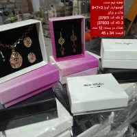 استخدام ویزیتور و پخش کننده جعبه جواهرات|استخدام بازاریابی و فروش|اهواز, زیتون کارمندی|دیوار