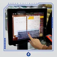 نرم افزار فروشگاهی رستورانی با نصب رایگان|فروشگاه و مغازه|مشهد, عبادی|دیوار