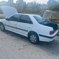 پارس سال۱۴۰۰