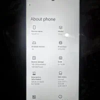 گوشی وکال وی ۲  vocal v2