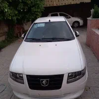 سورن پلاسxu7p