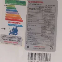 ۳۰ هزار جنرال