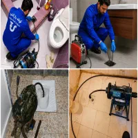لوله باز کنی